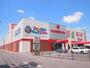 スーパー　YOSHIZUYA(ヨシヅヤ) 豊山テラス店（スーパー）まで1120m