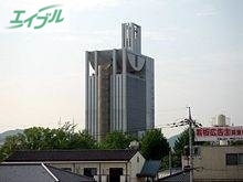 大学・短大　私立ノートルダム清心女子大学（大学・短大）まで1976m