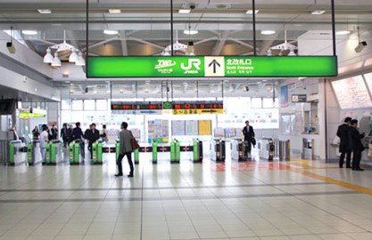 その他　大崎駅（その他）まで608m