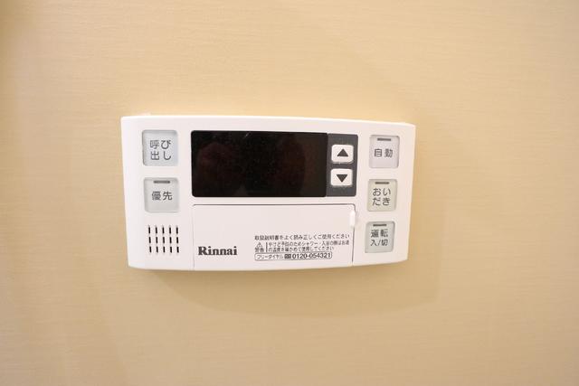 MELDIA小手指のその他写真
