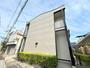 建物外観　綺麗な外観の素敵なお部屋があなたを待っています。