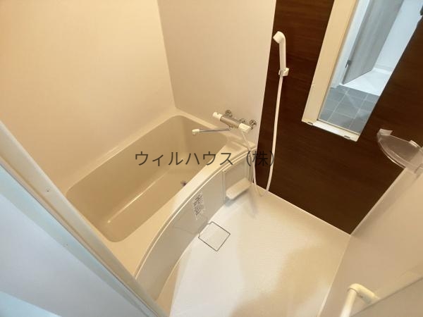 バス・シャワールーム　お風呂！