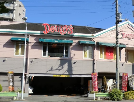 飲食店　デニーズ東浅草店（飲食店）まで517m