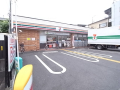 ショッピングセンター　セブンイレブン 宝塚伊孑志3丁目店（ショッピングセンター）まで57m
