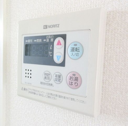 その他設備　★給湯器リモコンです★