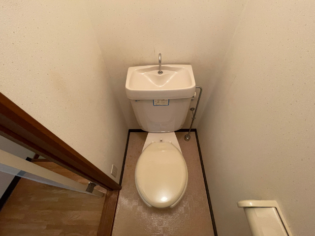 光和ハイツのトイレ写真