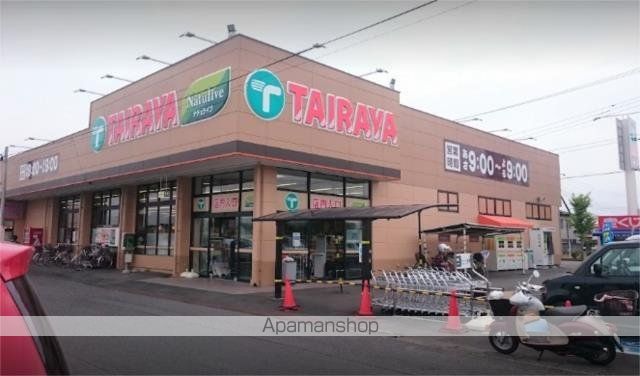 スーパー　エコス　ＴＡＩＲＡＹＡ（たいらや）　石下店（スーパー）まで2909m