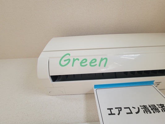 その他設備　同仕様