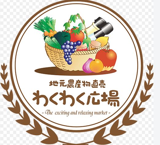スーパー　わくわく広場立花店（スーパー）まで364m