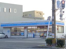 西鉄天神大牟田線 井尻駅 徒歩4分 2階建 築19年の周辺写真