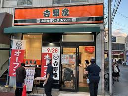 西鉄天神大牟田線 井尻駅 徒歩4分 2階建 築19年の周辺写真