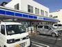 コンビニ　ローソン 前野町六丁目店（コンビニ）まで329m