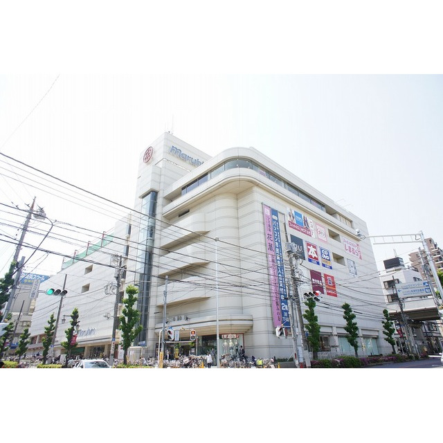 ショッピングセンター　まるひろ百貨店南浦和店（ショッピングセンター）まで1040m