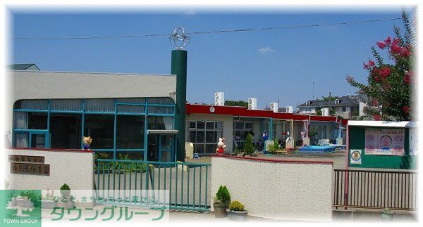 幼稚園・保育園　めじろ台保育園（幼稚園・保育園）まで972m