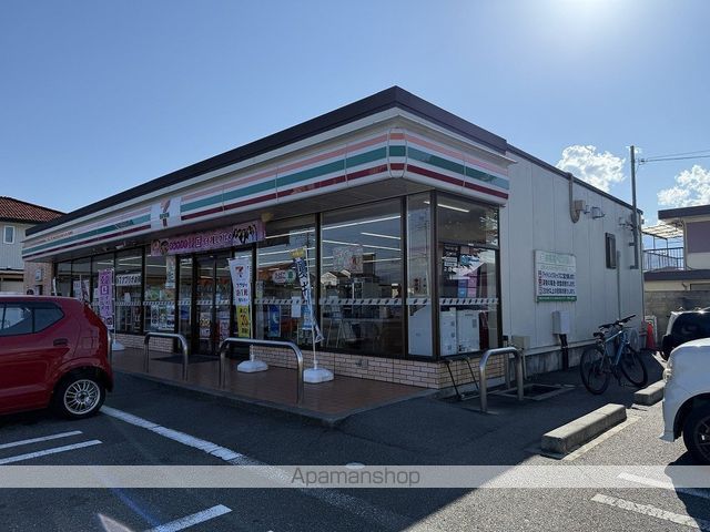 コンビニ　セブン－イレブン甲斐富竹新田店（コンビニ）まで200m