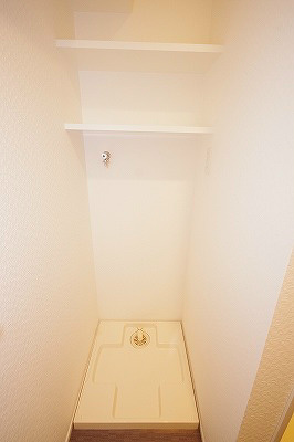 その他　室内洗濯機置き場