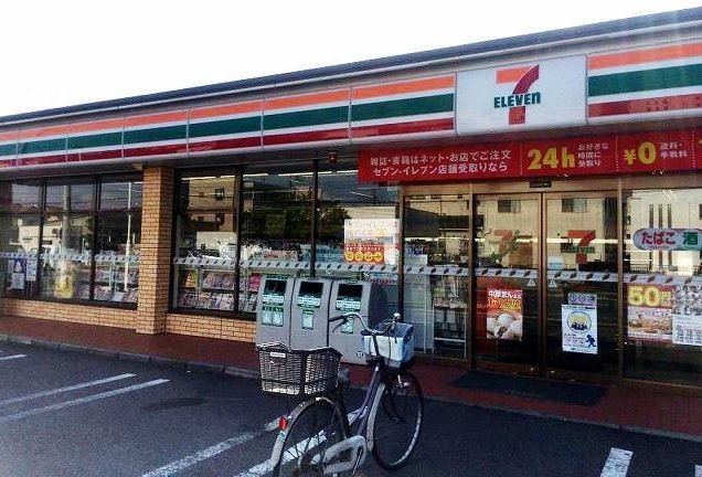 コンビニ　セブンイレブン（コンビニ）まで350m
