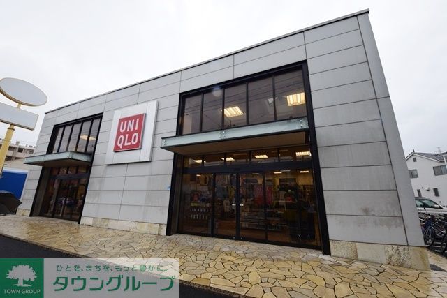 ショッピングセンター　ユニクロ横浜二俣川店（ショッピングセンター）まで1230m