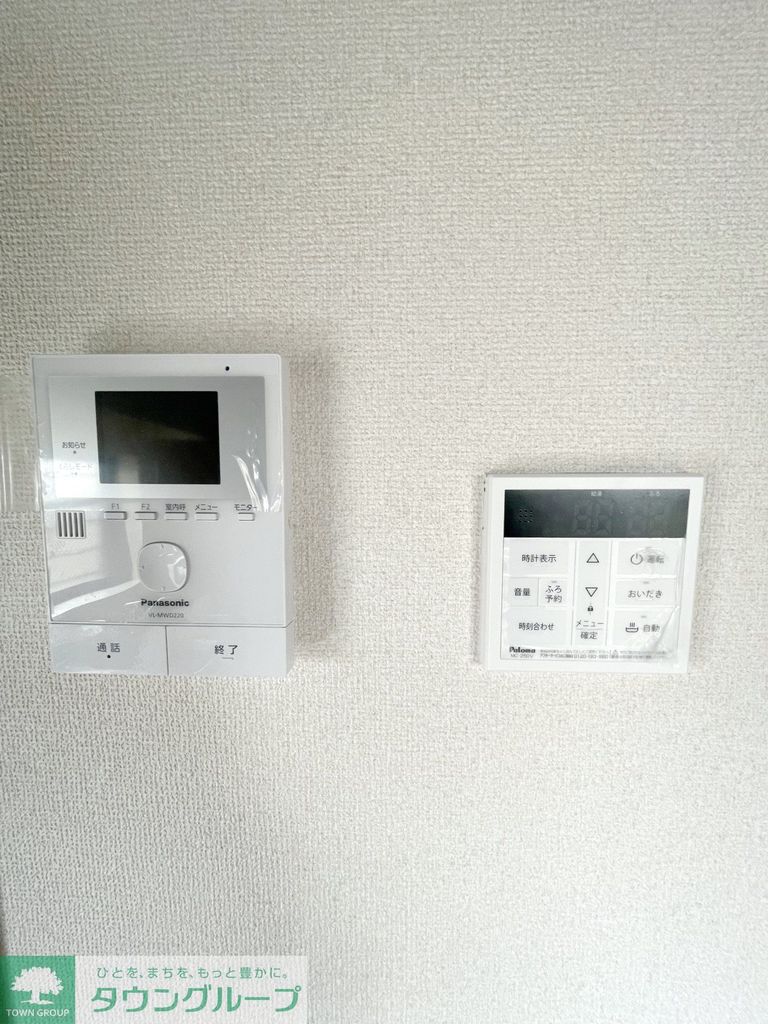 セキュリティ　設備