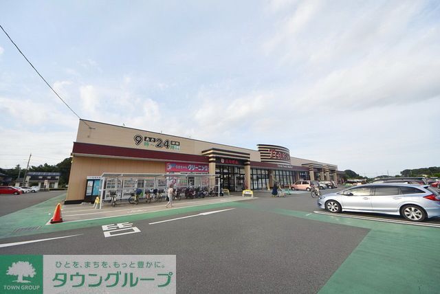 スーパー　とりせん北本店（スーパー）まで1220m