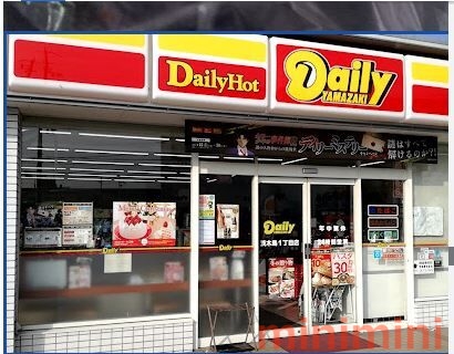 コンビニ　デイリーヤマザキ茨木島1丁目店（コンビニ）まで225m