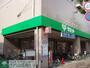 スーパー　サミットストア松陰神社前店（スーパー）まで950m