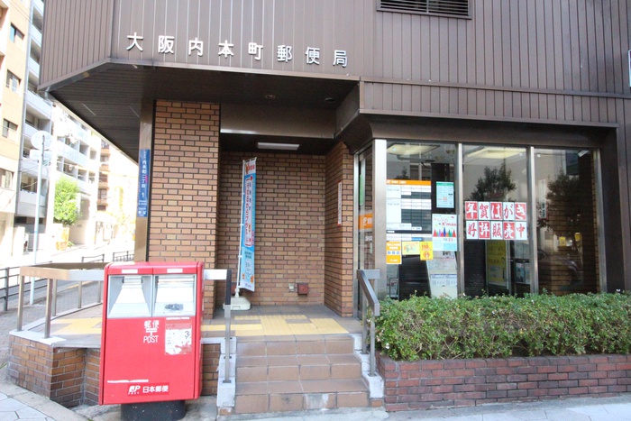 郵便局　内本町郵便局（郵便局）まで450m