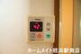 その他設備　★温度調整もラクラク★参考写真