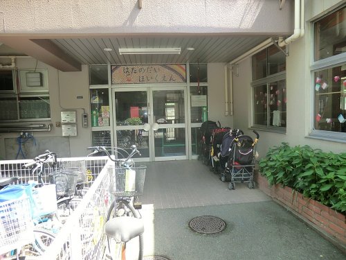 幼稚園・保育園　旗の台保育園（幼稚園・保育園）まで392m