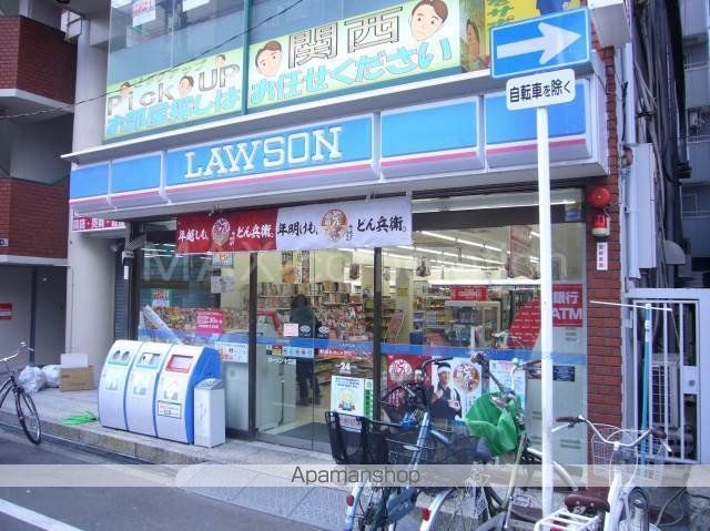 コンビニ　ローソン（コンビニ）まで74m