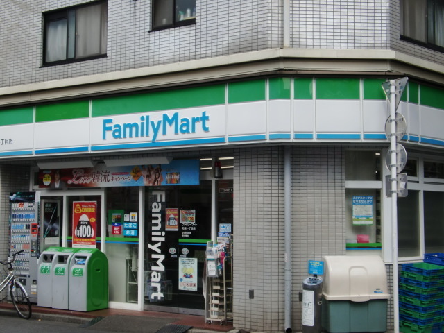 コンビニ　ファミリーマート和泉一丁目店（コンビニ）まで279m