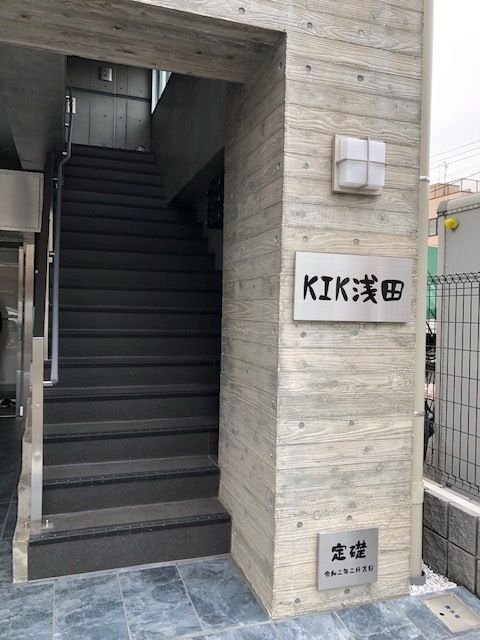 エントランス