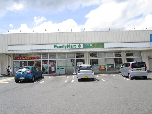 コンビニ　ファミリーマートドラッグエース広瀬東店（コンビニ）まで188m
