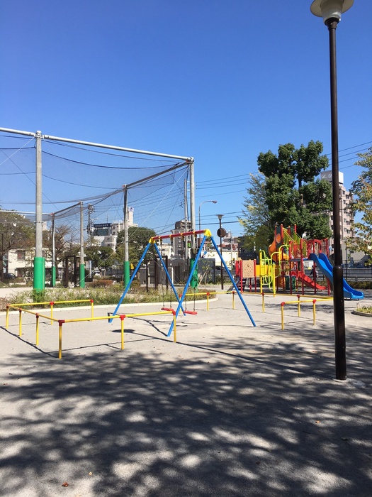 公園　大森本町２丁目（公園）まで23m