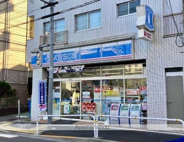 コンビニ　ローソン西品川店（コンビニ）まで308m