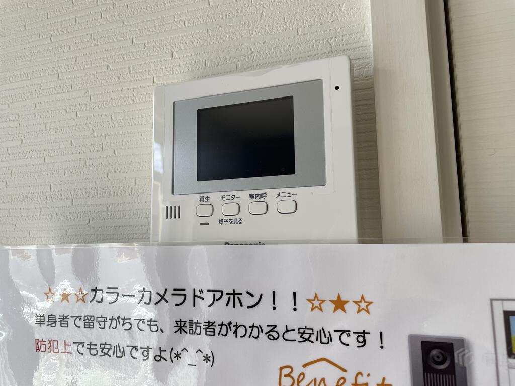 グレイス日吉のその他写真