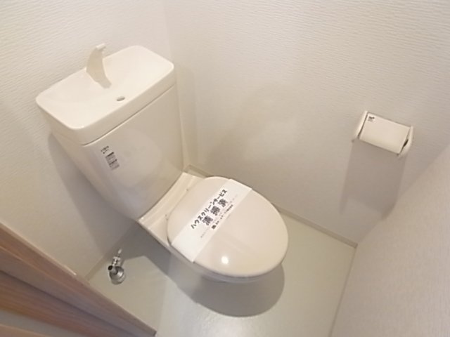 菟原ビルのトイレ写真