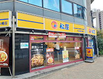飲食店　松屋渋谷清水橋店（飲食店）まで154m