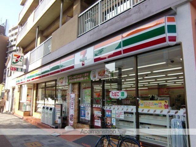 コンビニ　セブン（コンビニ）まで500m