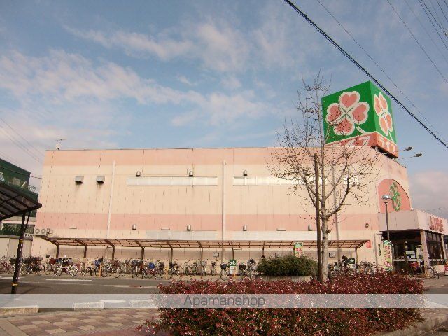 スーパー　スーパー＾ライフ（スーパー）まで200m