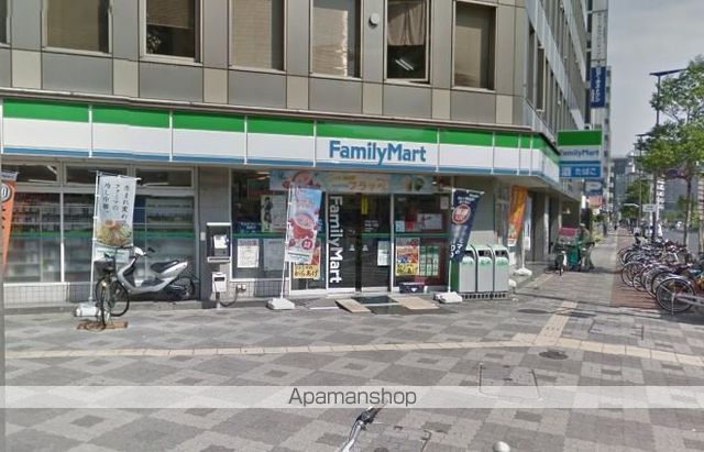 コンビニ　ファミリーマート（コンビニ）まで150m