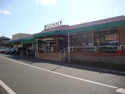 スーパー　西友サニーちくし台店（スーパー）まで131m