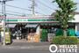 コンビニ　ローソンストア100日野本町店（コンビニ）まで320m