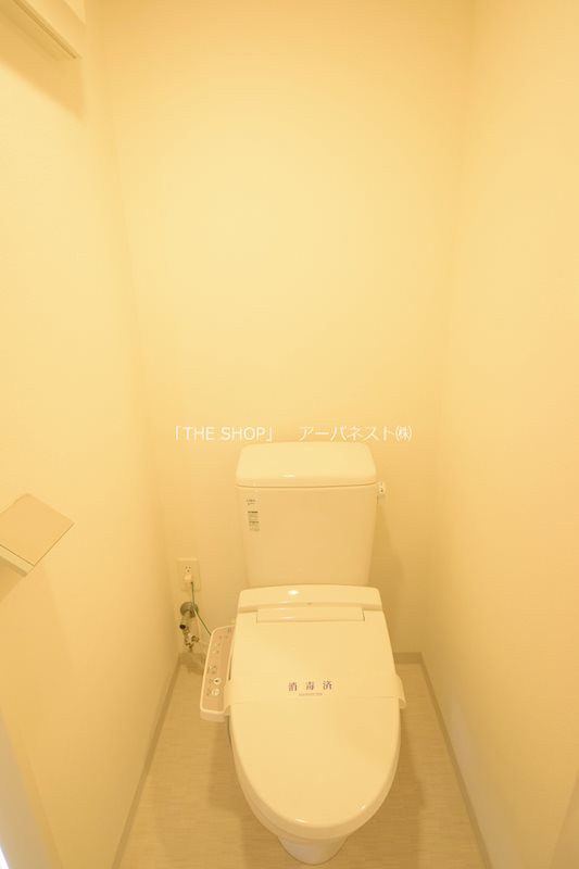 ヴォーガコルテ板橋本町アジールコートのトイレ写真