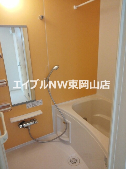 REVEの風呂写真