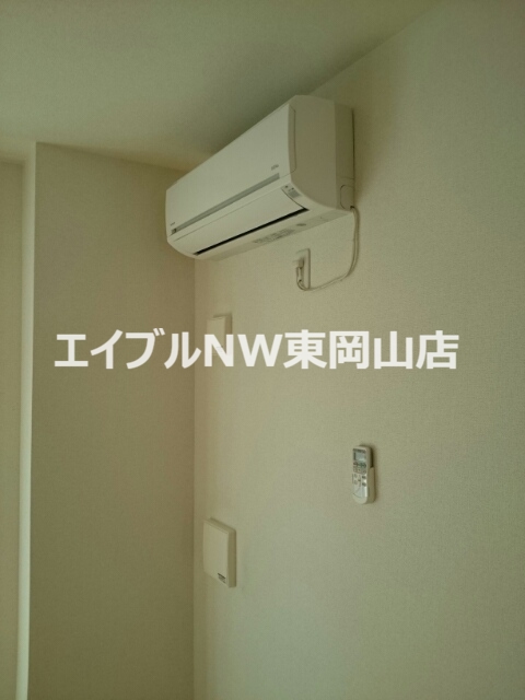 REVEのその他写真