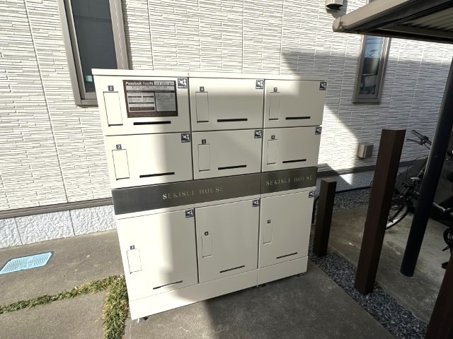 その他共有部分　宅配ボックスあり