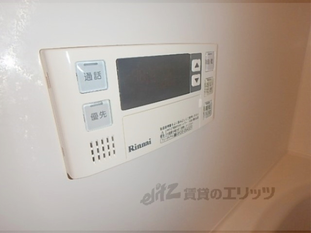 その他設備　給湯器リモコン