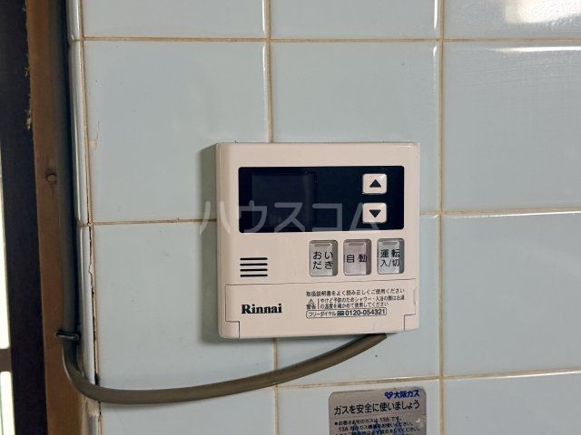 下京薬園町貸家のその他写真