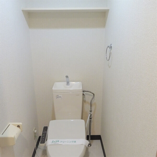 サンハイム美濃のトイレ写真